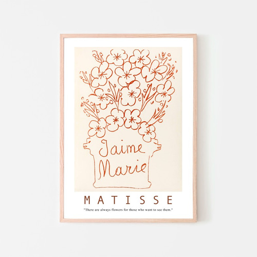 マティス J'aime Marie フラワーイラスト / アートポスター ミニマル