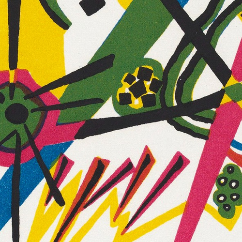 Farbstudie Quadrate/カンディンスキー/ポスター Art Print Kandinsky - Farbstudie Quadrate | Posters, Wall