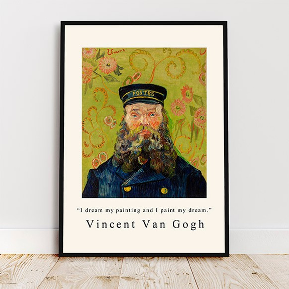 ゴッホ 絵画 糸杉と星の見える道 ゴッホ Vincent Van Gogh 手描き油絵複製画