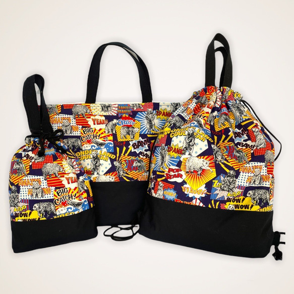 【送料無料】入園入学3点セット/ビッグくま 送料無料】入園入学3点セット(くまはたらくくるま) New▷ 入園