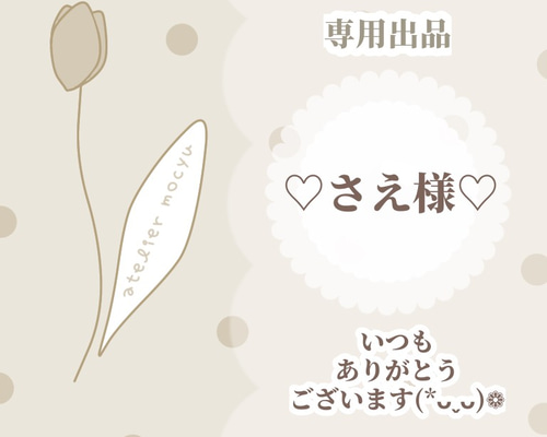 0_44b2cd1454c03d0a039243d2b3b7