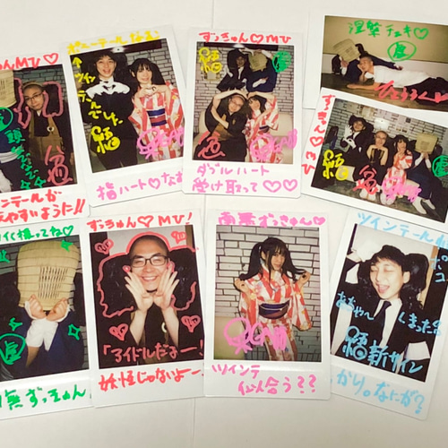 南無ずっきゅんMV ランダムチェキ 写真・グラフィック THE 南無ズ 通販