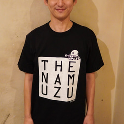 Tシャツ　『THE NAMUZU』　Ｌサイズ 1枚目の画像