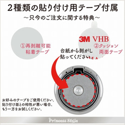 【新構造】スマホリング スタンド用 高耐久 レジン用 素材 くぼみ 溝付き ★ピンクゴールド１個★ 4枚目の画像