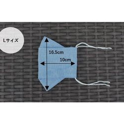 [Lサイズ]大臣とお揃いデニム風マスク★鼻と顎にぴったりフィット＆国産Ｗガーゼ使用 5枚目の画像