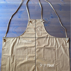 【日本製】fabw/eオリジナル《首のこらない♪オーガニックコットン ダックエプロン》 9枚目の画像