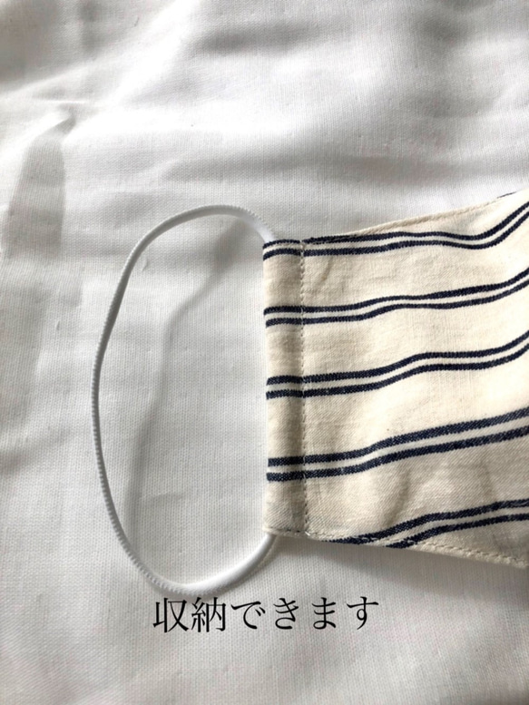 〈夏マスク〉日本製TOP糸シャンブレー（コットンリネン）生地（日本製）眼鏡をかけても曇りにくい立体マスク 7枚目の画像