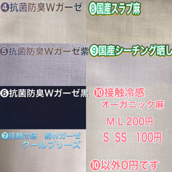 M &L  気になるグレージュ⭐︎ メンズもOK  呼吸しやすい舟形マスク　ノーズワイヤー &アジャスター付き　 5枚目の画像