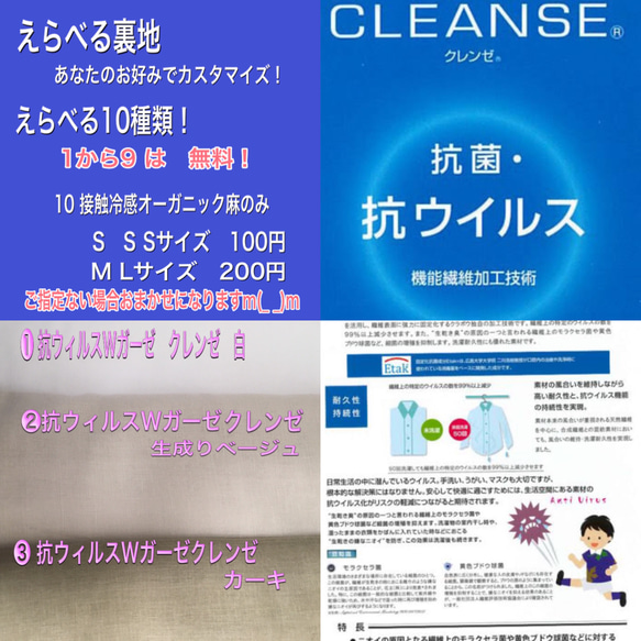 S &SS 気になるブルー⭐︎ メンズもOK  呼吸しやすい舟形マスク　ノーズワイヤー &アジャスター付き　 5枚目の画像