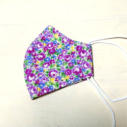 花柄コットン立体型マスク フィルターポケットつき 2枚目の画像