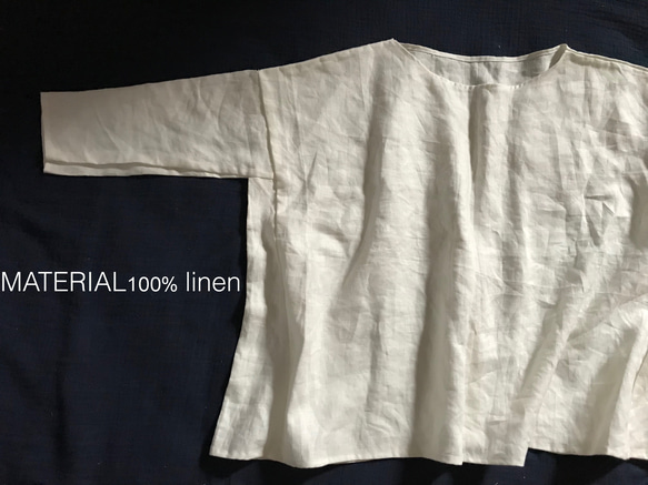 linen テントラインプルオーバー　ブラウス　白　入学式 1枚目の画像