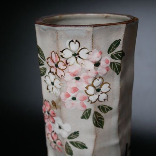 京焼・清水焼 色絵 花入れ（石垣手）