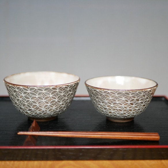 手作り陶器 縁起物茶碗 吉祥文様 手作り陶器 縁起物茶碗 吉祥文様