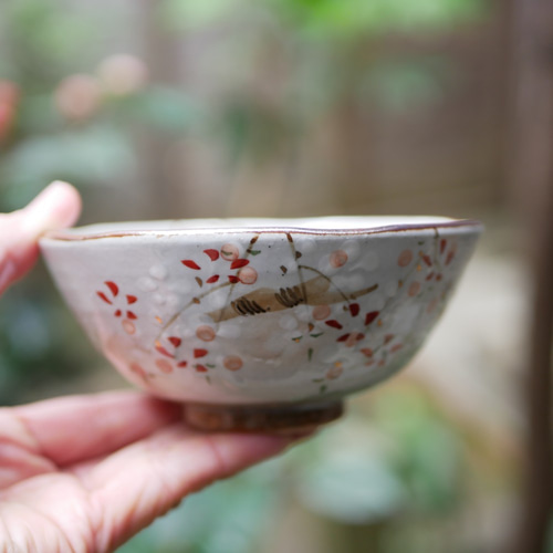 京焼・清水焼 ご飯茶碗 枝垂れ桜・青楓 楽天市場】京焼 清水焼 枝垂れ桜ご飯茶碗 陶あん 大 : 京焼