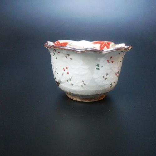 京焼・清水焼 乾山写し 色絵 付出し（雲錦） お椀・ボウル・鉢 Shun