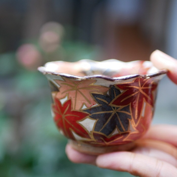 未使用品 京焼 清水焼 森俊山 変形 小付 向付 小鉢 4客