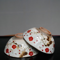 京焼・清水焼　色絵　ご飯茶碗 （紅白梅　サイズ大） 6枚目の画像