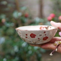 京焼・清水焼 色絵 ご飯茶碗 （紅白梅 サイズ：中） 茶碗・めし碗 Shun