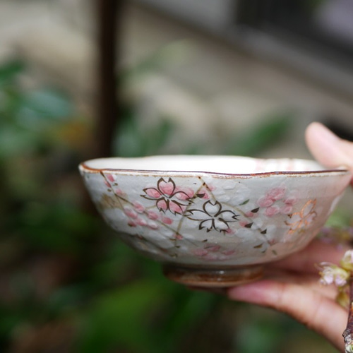 京焼・清水焼 ご飯茶碗 枝垂れ桜・青楓 楽天市場】京焼 清水焼 枝垂れ桜ご飯茶碗 陶あん 小 : 京焼
