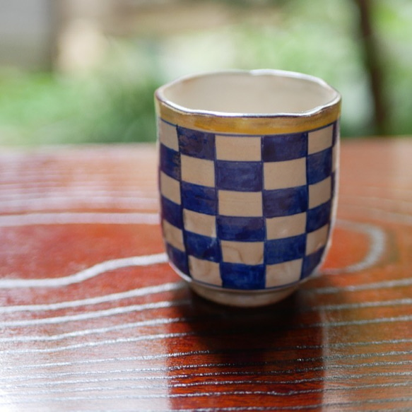 京焼・清水焼 色絵 湯呑み（市松模様） 湯呑み Shun 通販 12028342