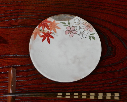 0_bcf7ea893ac0e79d1fc81f54b108