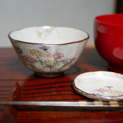 波斯菊圖 飯碗（大） 陶器 京燒 / 清水燒 第8張的照片