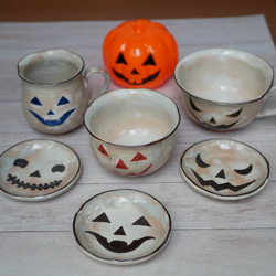 ハロウィン　スープカップ　陶器　 9枚目の画像