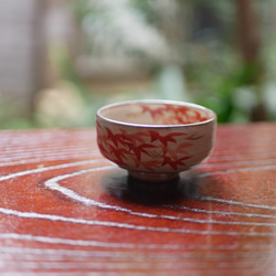 清酒杯 秋葉 陶器 京瓷 第6張的照片