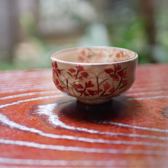 清酒杯撫子陶器京燒 第7張的照片