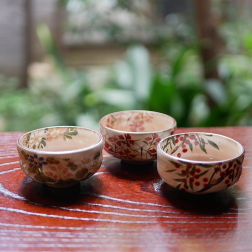 ぐい呑み 南天 陶器 京焼 おちょこ・ぐい呑み・徳利 Shun 通販｜Creema 