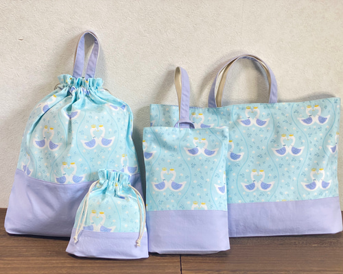 洗濯・乾燥機に強い☆入園入学袋物4点セット（レッスンバッグ