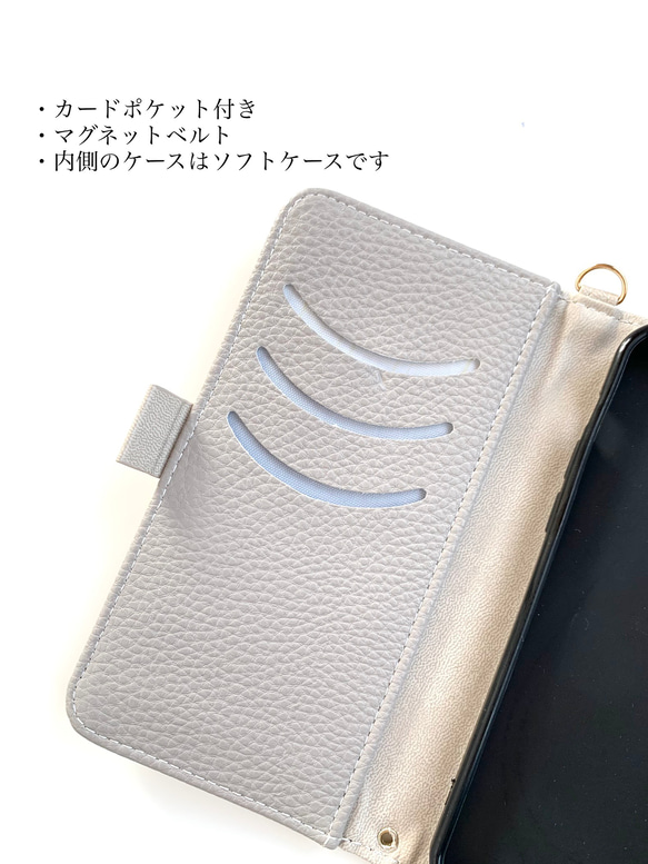 【iPhoneケース】ブルースター/タッセル&ストラップ付き/6月誕生石ﾊﾟｰﾙ 7枚目の画像