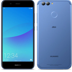 【HUAWEI nova2】ネイティブターコイズ 5枚目の画像