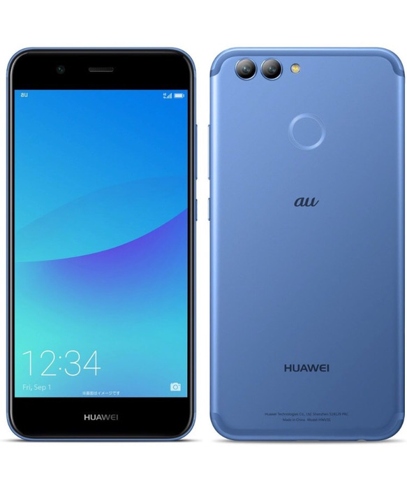 【HUAWEI nova2】ネイティブターコイズ 5枚目の画像