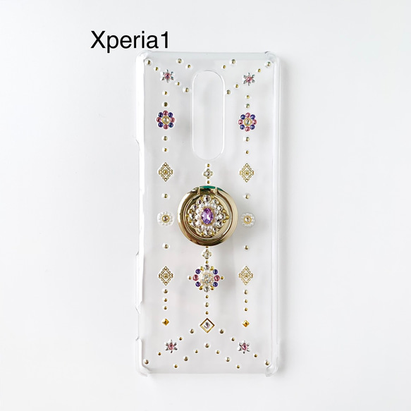 【Xperia XZ3/XZ2…他】ふんわりパステル スマホリング付 8枚目の画像