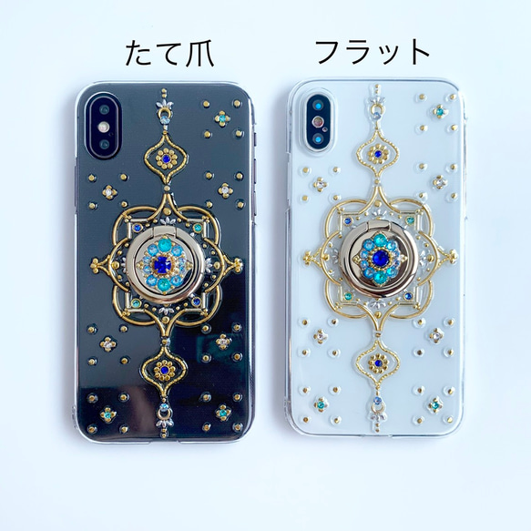 [所有型號均可製作] Aoike 藍色手機殼帶智慧型手機環九月生日石顏色（藍寶石） 第8張的照片