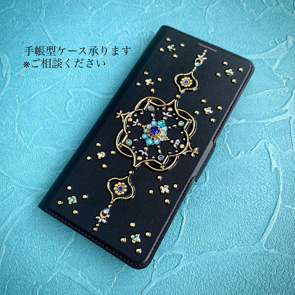 【適用於所有機型】青池藍九月生日石（藍寶石）iPhone/Xperia/Galaxy/AQUOS 第9張的照片