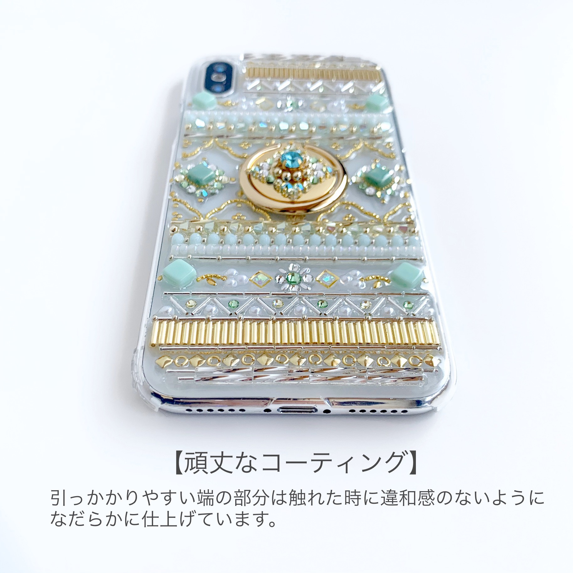 【全機種制作可】すっきり爽やかミントグリーン/8月誕生石ペリドット/スマホリング付きケース