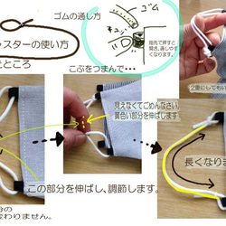 綿麻リバーシブル　タイトにフィットするマスク　グレー　男女兼用　夏マスク 6枚目の画像