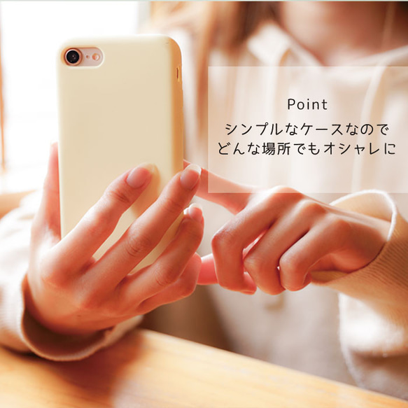 【送料無料】iPhone se se2 11 pro xr カバー ケース パステル かわいい オシャレ シンプル 5枚目の画像
