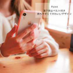 【送料無料】iPhone 第二世代 se2 7 8 カバー ケース 落下防止ベルト かわいい オシャレ シンプル 夏 4枚目の画像