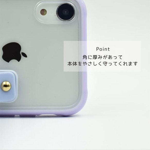 【送料無料】iPhone 第二世代 se2 7 8 カバー ケース 落下防止ベルト かわいい オシャレ シンプル 夏 5枚目の画像