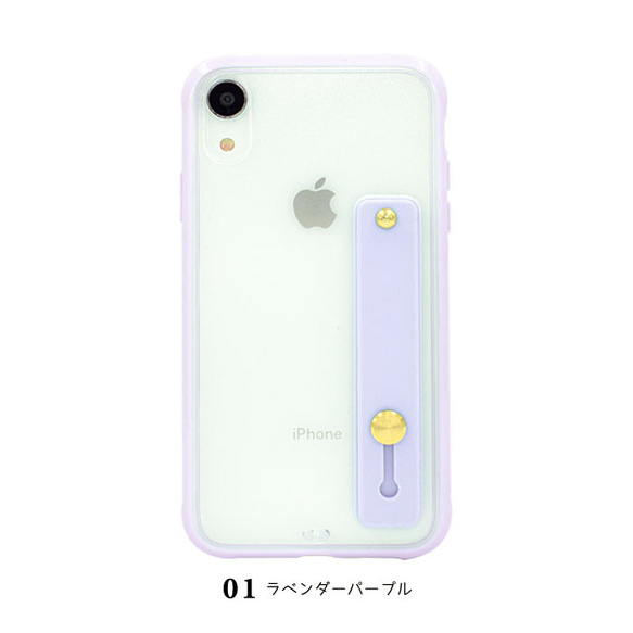 【送料無料】iPhone 第二世代 se2 7 8 カバー ケース 落下防止ベルト かわいい オシャレ シンプル 夏 7枚目の画像