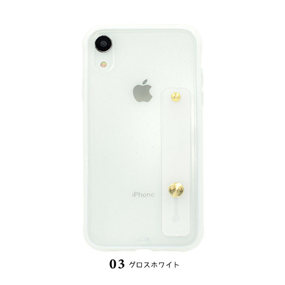 【送料無料】iPhone 第二世代 se2 7 8 カバー ケース 落下防止ベルト かわいい オシャレ シンプル 夏 9枚目の画像