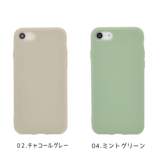 送料無料】iPhone se 第二世代 se2 7 8 カバー ケース くすみカラー