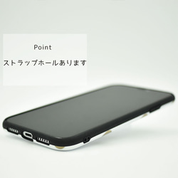 【送料無料】iPhone se se2 11 pro xr カバー ケース 落下防止ベルト かわいい オシャレ シンプル 4枚目の画像