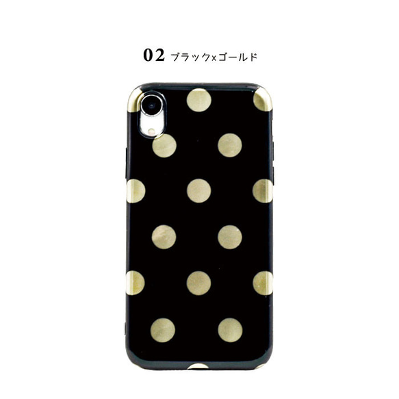 【送料無料】iPhone se se2 11 pro xr カバー ケース 落下防止ベルト かわいい オシャレ シンプル 8枚目の画像