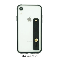 【送料無料】iPhone se se2 11 pro xr カバー ケース 落下防止ベルト かわいい オシャレ シンプル 10枚目の画像