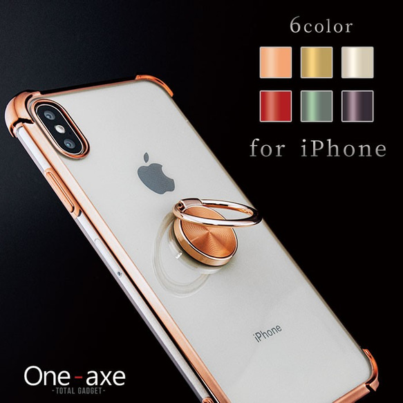 【送料無料】 iphone ケース キラキラ メッキ ミラー メタル ピンク  XR SE2 X 11 ゴールド MAX 1枚目の画像