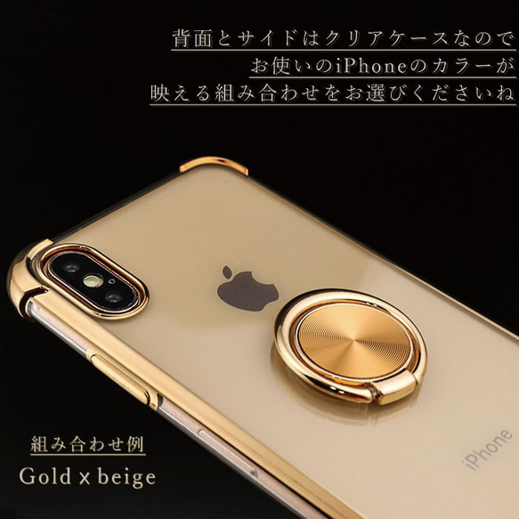 【送料無料】 iphone ケース キラキラ メッキ ミラー メタル ピンク  XR SE2 X 11 ゴールド MAX 4枚目の画像